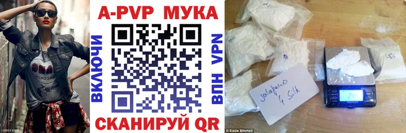 Наркошоп купить Марихуана  МЕФ  Cocaine  ГАШ  Шенкурск