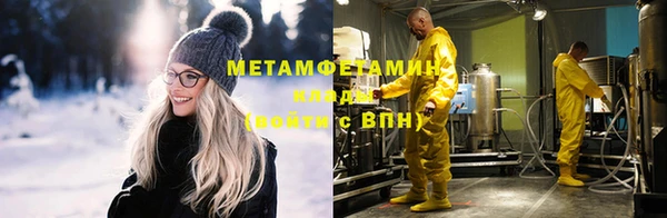 крисы Кукмор