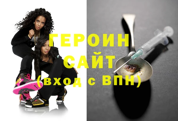 mdpv Кулебаки
