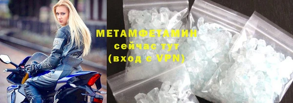 крисы Кукмор