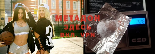 крисы Кукмор