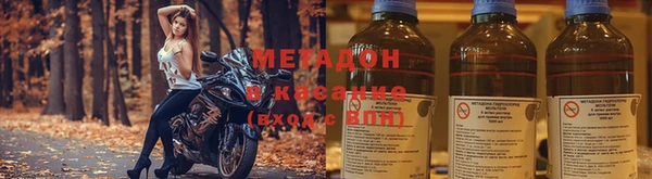 mdpv Кулебаки