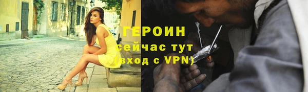 крисы Кукмор