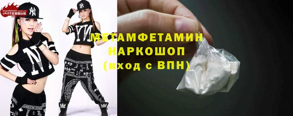 mdpv Кулебаки