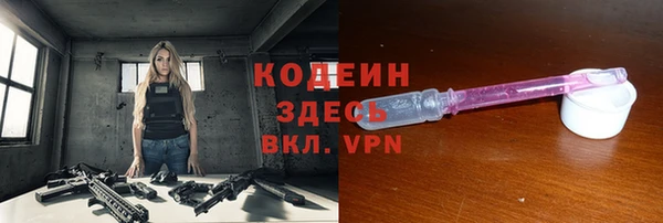 крисы Кукмор