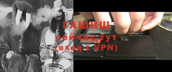 крисы Кукмор