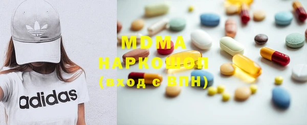 крисы Кукмор