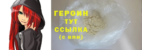 крисы Кукмор