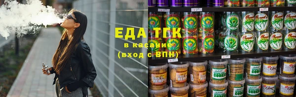 mdpv Кулебаки