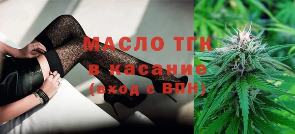 mdpv Кулебаки