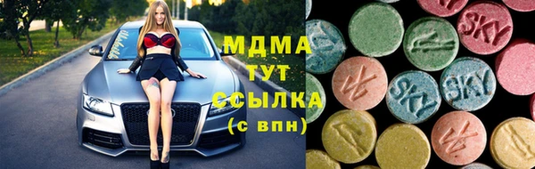 крисы Кукмор