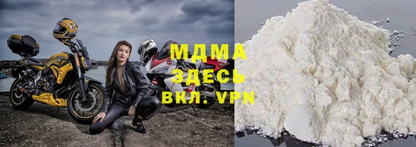 крисы Кукмор