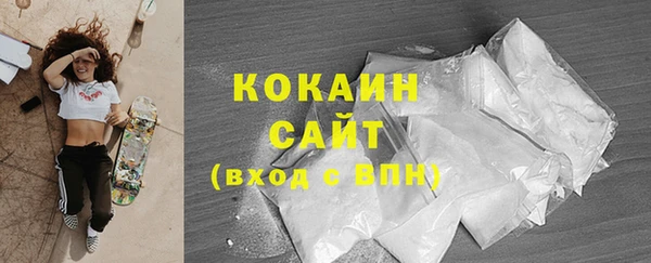 mdpv Кулебаки