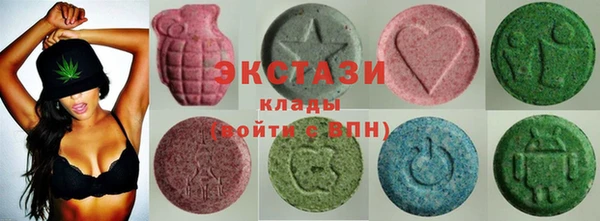 mdpv Кулебаки
