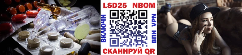 ЛСД экстази ecstasy  Купить  Шенкурск 